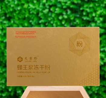 蜂王浆冻干粉