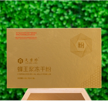 蜂王浆冻干粉