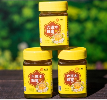 Liudao Wood Honey
