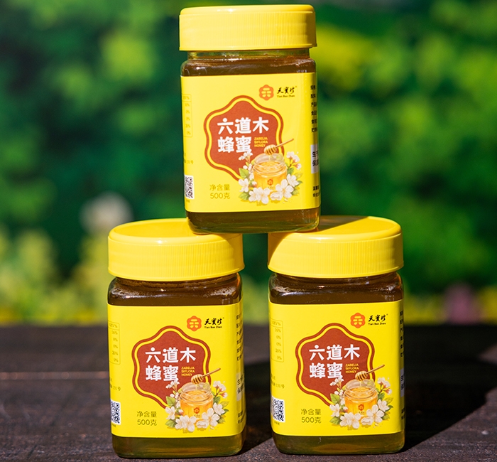 Liudao Wood Honey